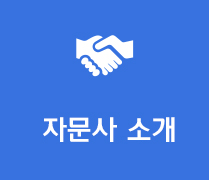 ���»� �Ұ�