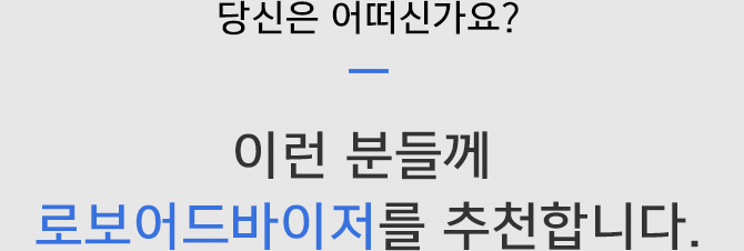 ����� ��Ű���? �̷� �е鲲 �κ����������� ��õ�մϴ�.