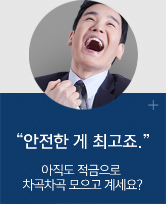 ������ �� �ְ���. ������ �������� �������� ������ �輼��?