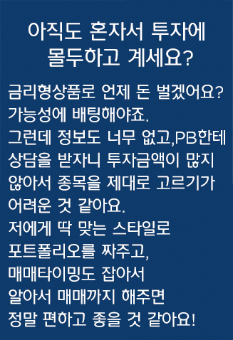 ������ �� �ְ���. ������ �������� �������� ������ �輼��?