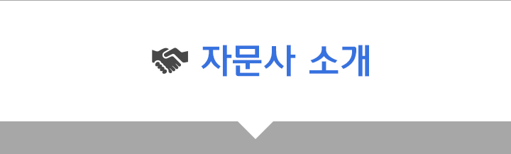 ���»� �Ұ�