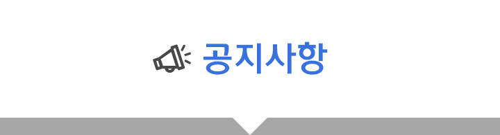 ���»� �Ұ�