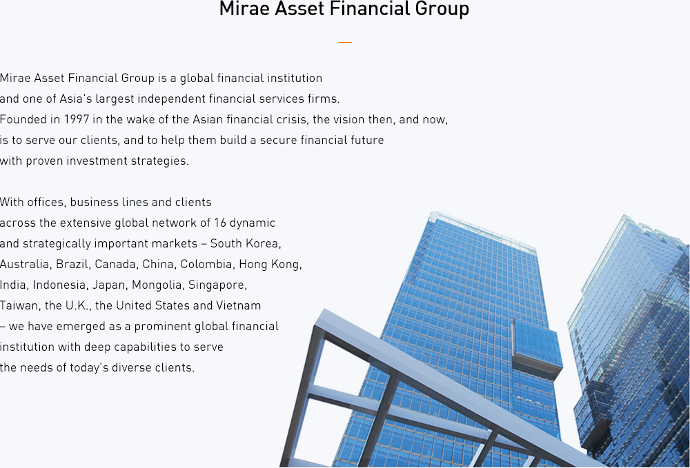 Mirae Asset Financial Group next info