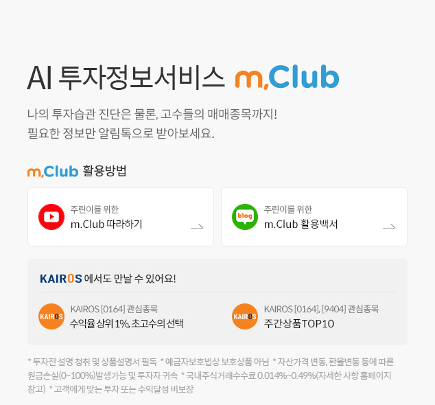 �ϴ�����