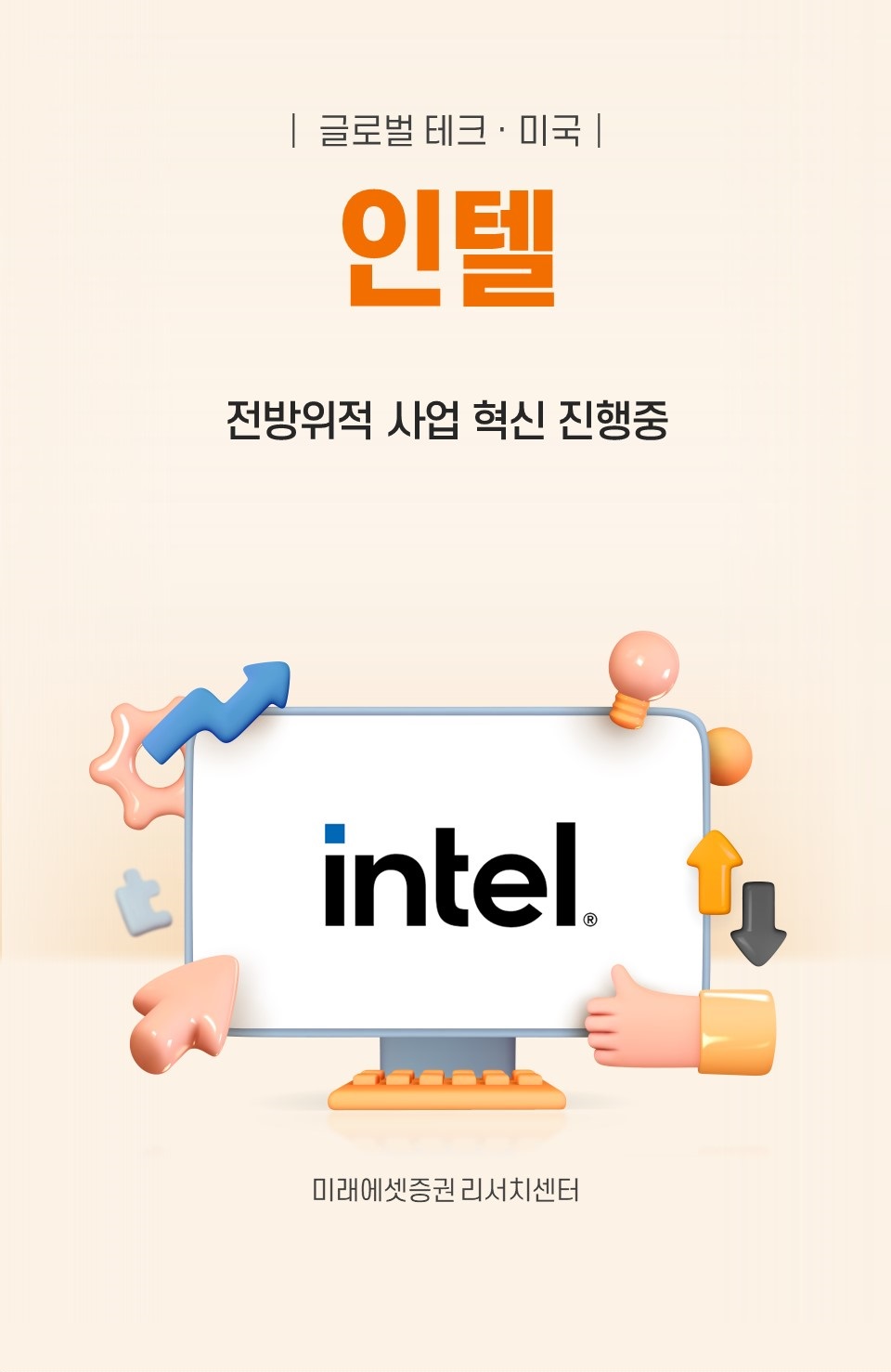 external_image
