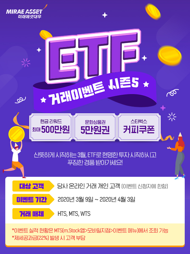 �ϴܳ�������