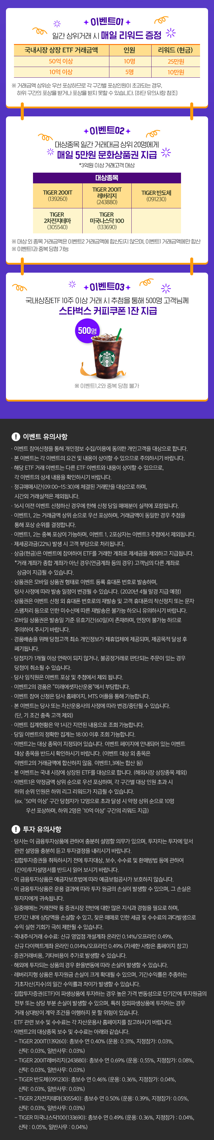 �ϴܳ�������