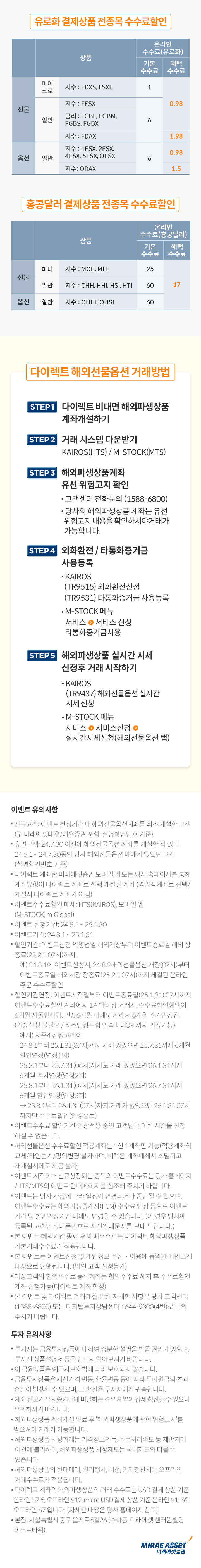 �ϴܳ�������