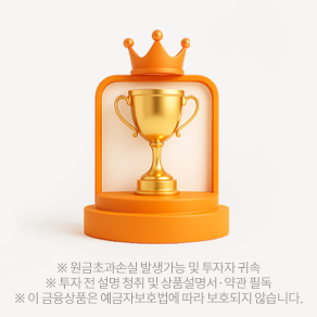 ����/�ؿ� �����ɼ�  �������ڴ�ȸ