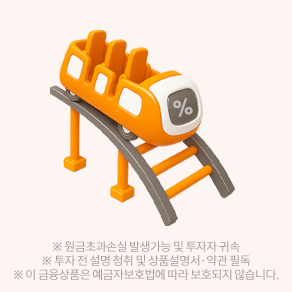 ɼ Ư 2 ̺Ʈ