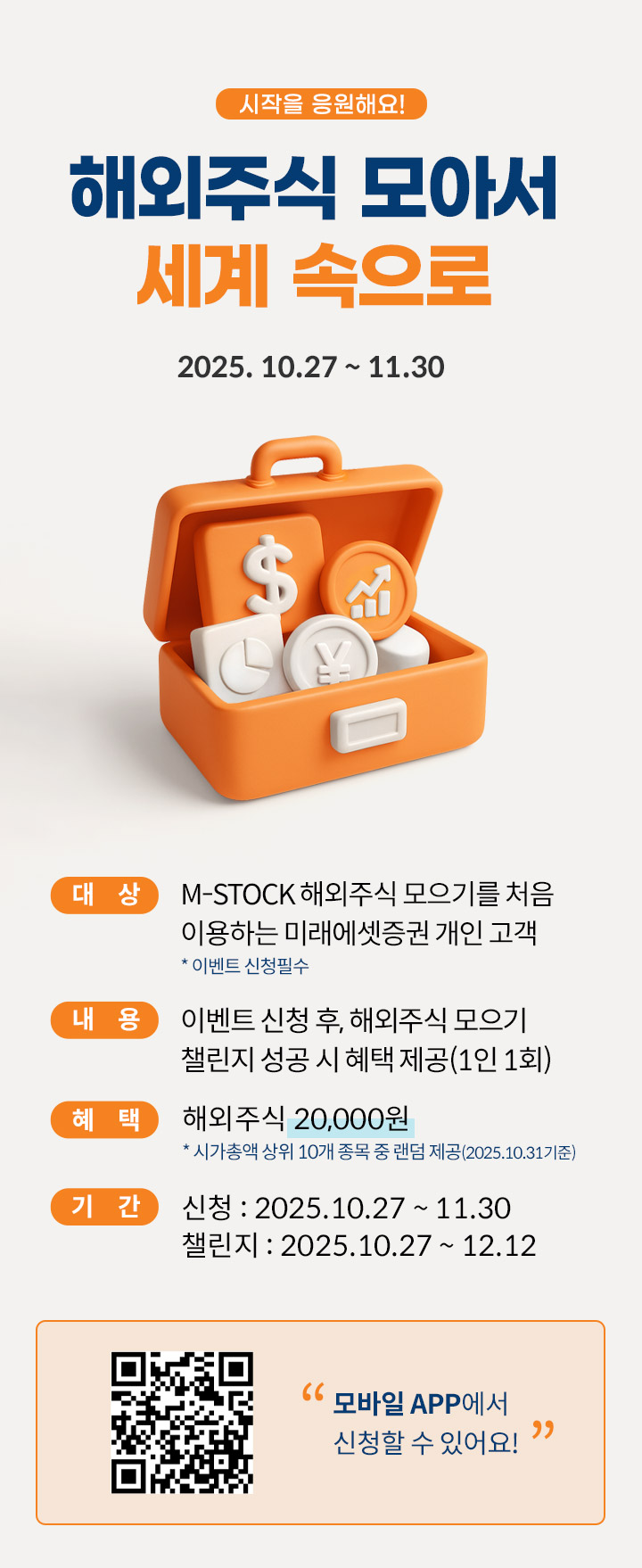 �ϴܳ�������