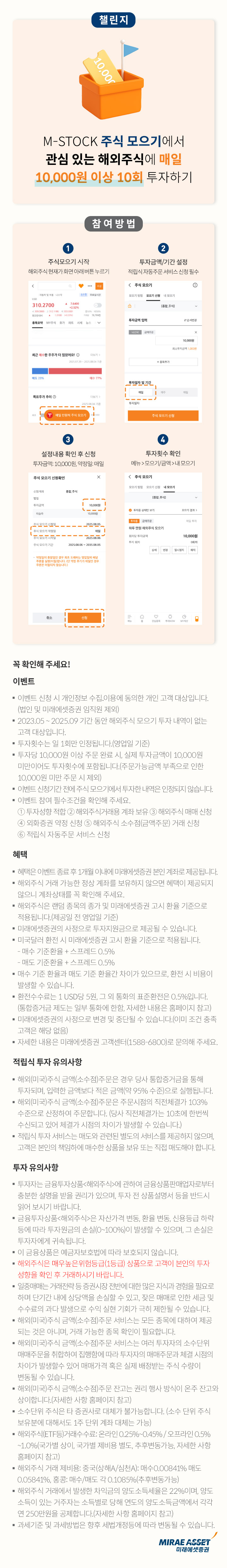 �ϴܳ�������