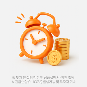 ؿֽ Wake-UP! ̺Ʈ
