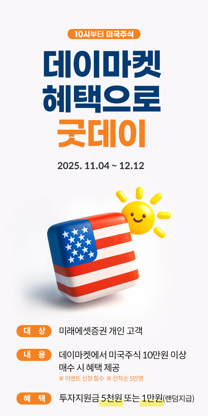 �ϴܳ�������