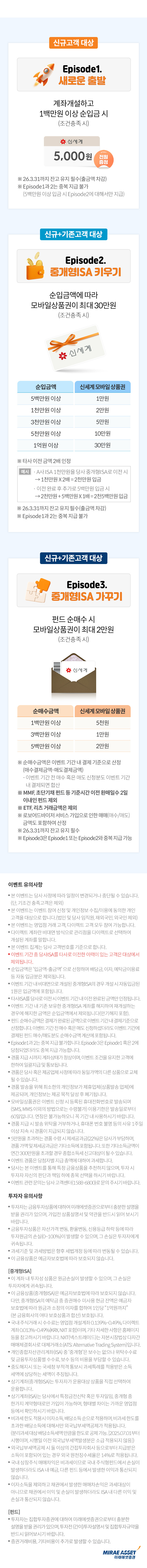 �ϴܳ�������