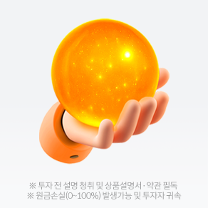 ߰ISA ̺Ʈ(25.12.01~26.02.27)