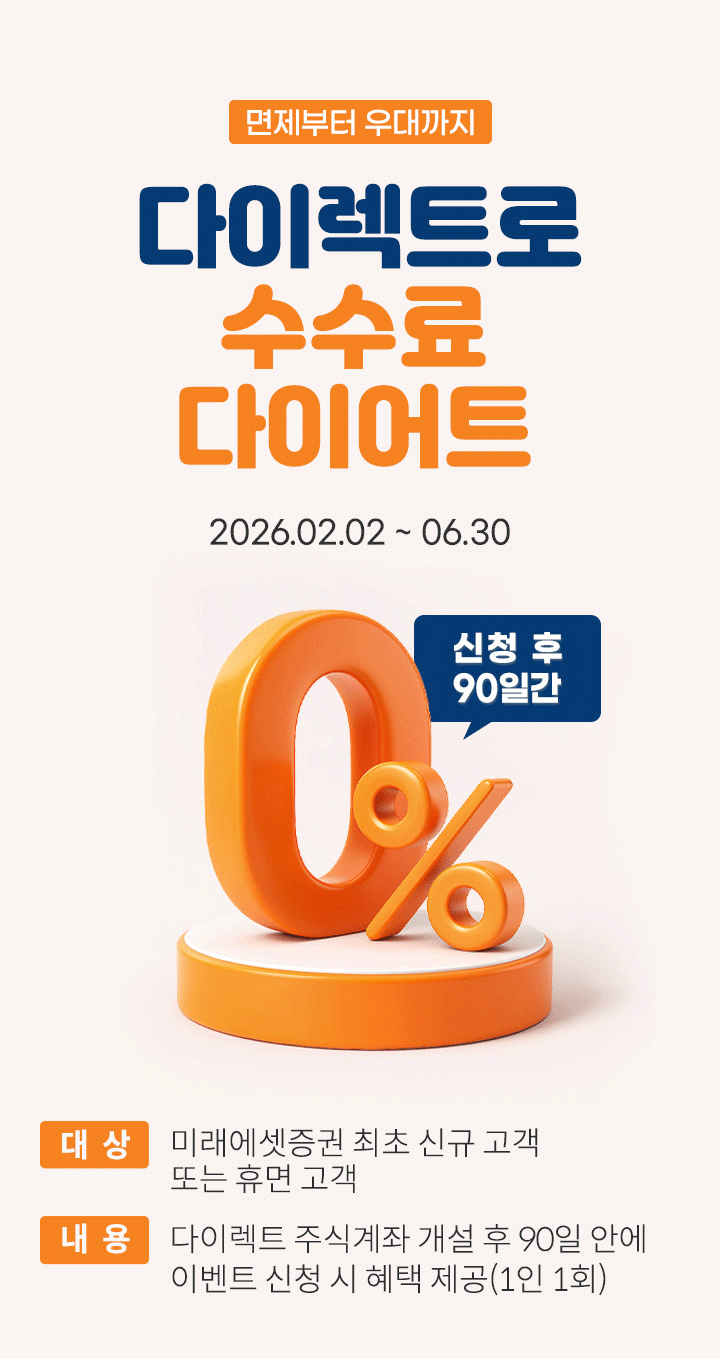 �ϴܳ�������