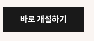 �ٷΰ����ϱ�