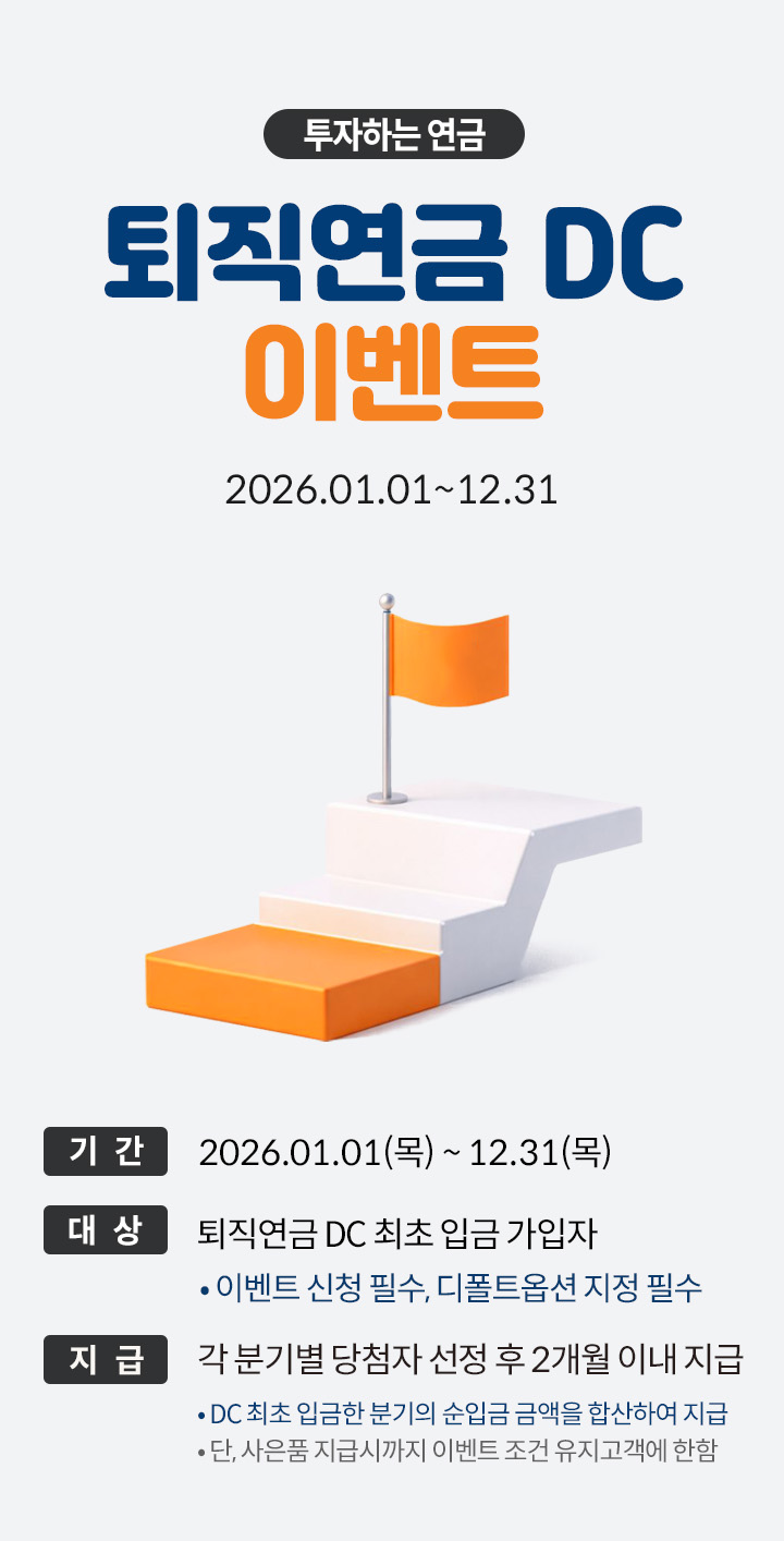 �ϴܳ�������