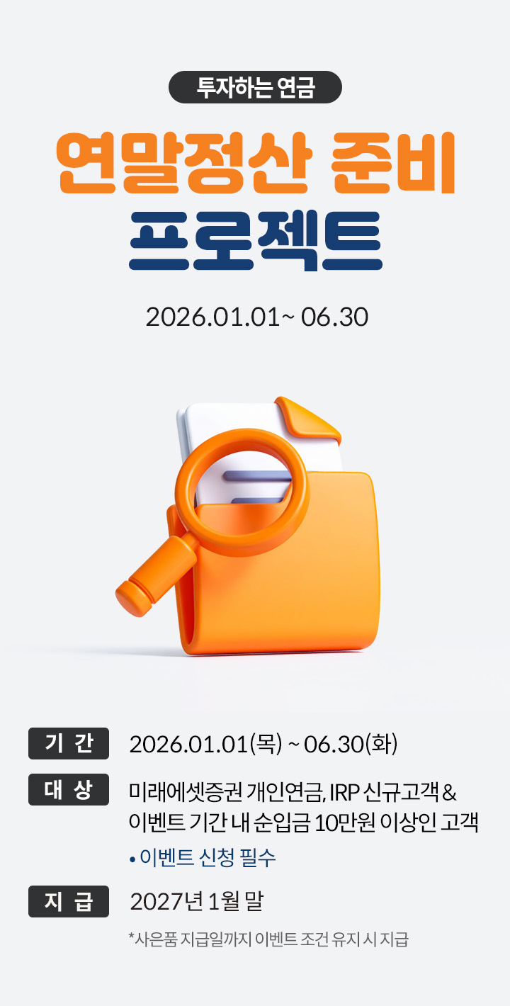 �ϴܳ�������