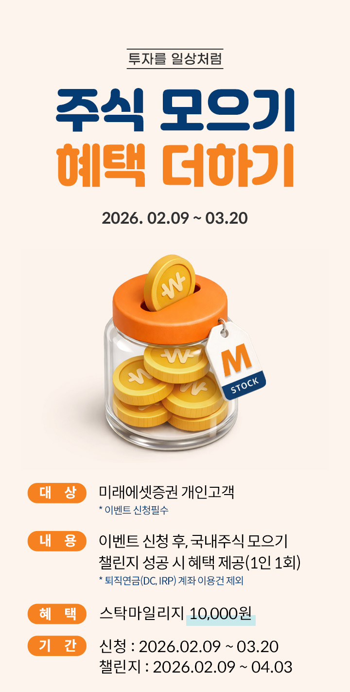 �ϴܳ�������