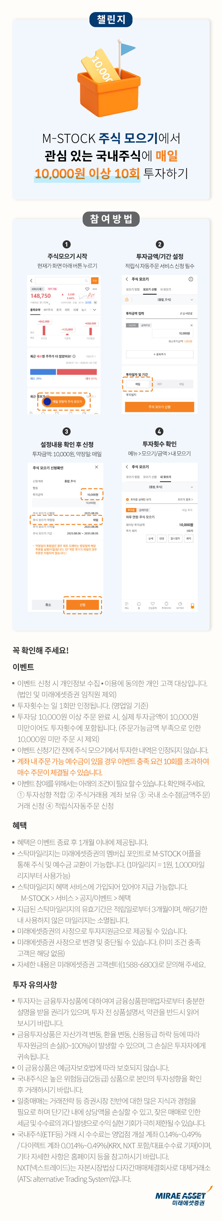 �ϴܳ�������