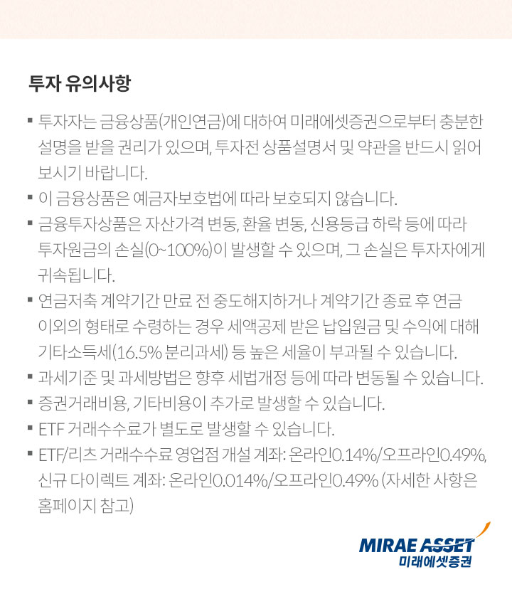 �ϴܳ�������