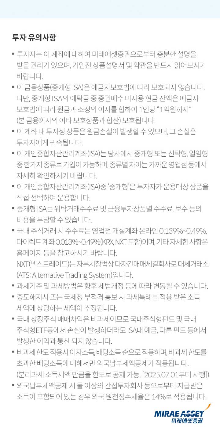 �ϴܳ�������