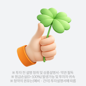 ELS�����ϰ� ���� UP!