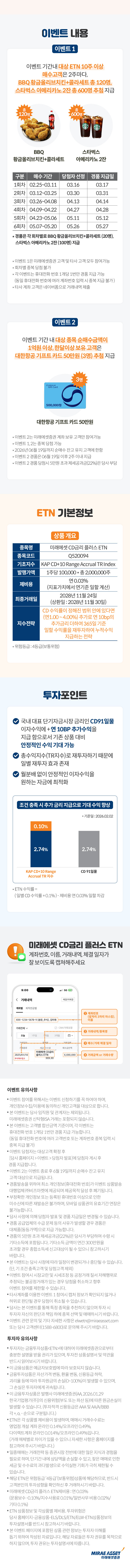 �ϴܳ�������