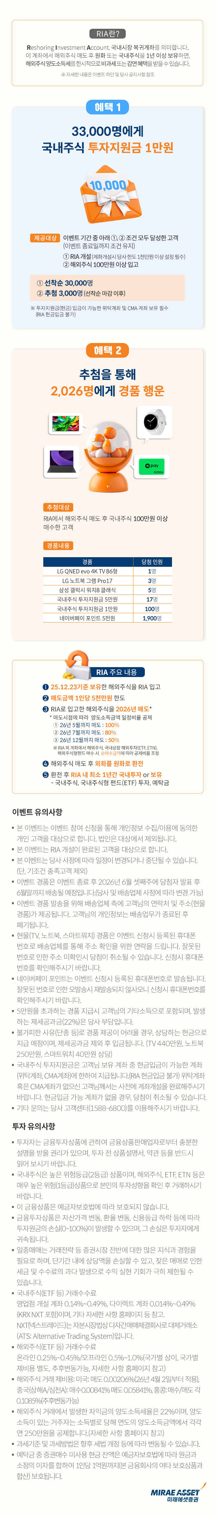 �ϴܳ�������