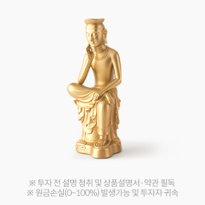 ��� : �̷��������� ���� ���� 
* �̺�Ʈ ��û �ʼ� 

�̺�Ʈ �Ⱓ ����, �Ʒ� ���� �� 1���� �����ص� 
���� ����(1~3�� �� 1,000��, 4�� 1100��)
�� ���� �ű� ���� ����
�� ISA ������ �����ֽ� ���ż��ݾ� 100���� �̻�
�� ���ο��� ������ �����ֽ� ���ż��ݾ� 100���� �̻�  
�� �ֽ� ������ �����ֽ� ���ż��ݾ� 1,000���� �̻�

* ���ż��ݾ� = Ư�� �Ⱓ�� �� �ż��ݾ׿��� �ŵ��ݾ��� �� ��
* �ڳؽ�, ETN, ELW, K-OTC ����

���� 
�����߾ӹڹ���MU:DS�ݰ������� �̴Ͼ�ó83ȣ *���� ����, 5���� ����