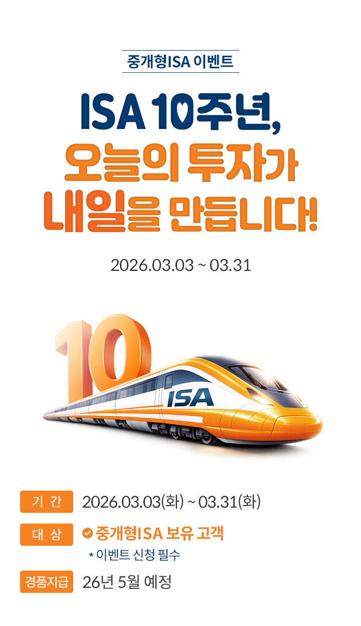 �ϴܳ�������