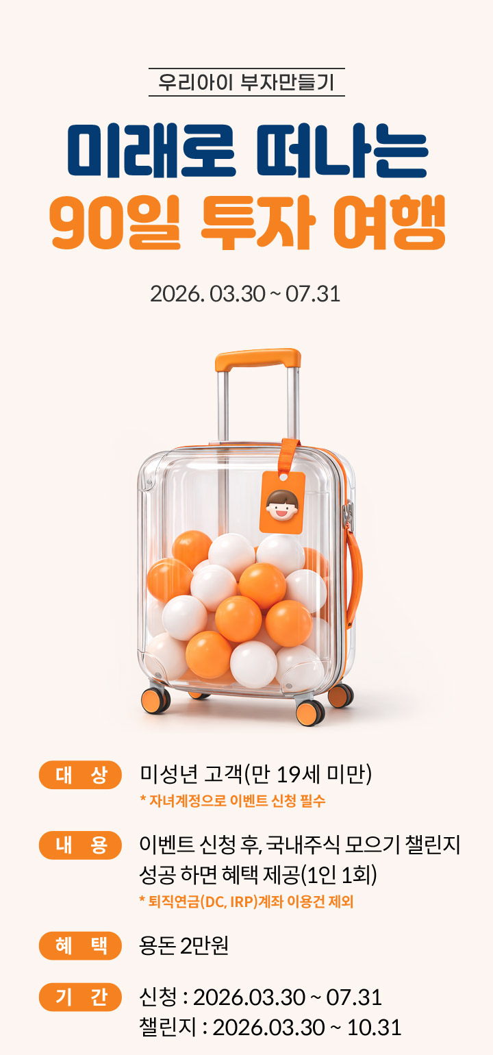 �ϴܳ�������