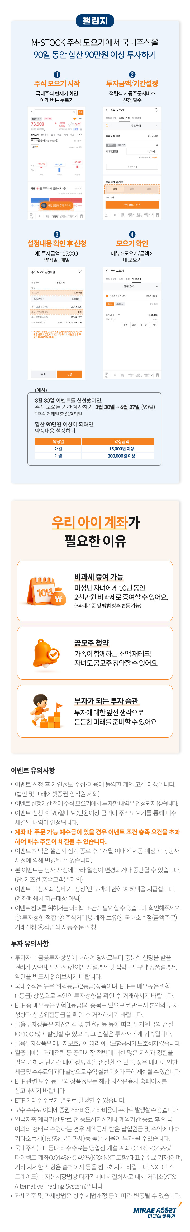 �ϴܳ�������