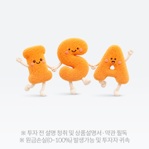 �߰���ISA �̺�Ʈ (26�� 6��~7��)