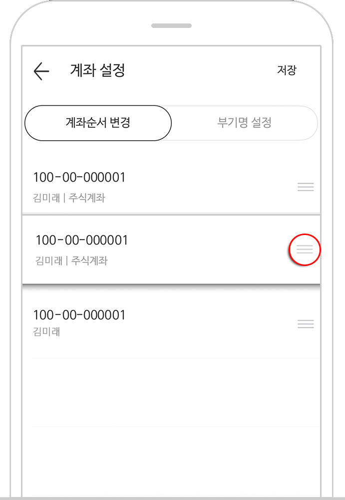 ���¼���